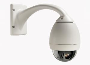 AutoDome Überwachungskamera von Bosch